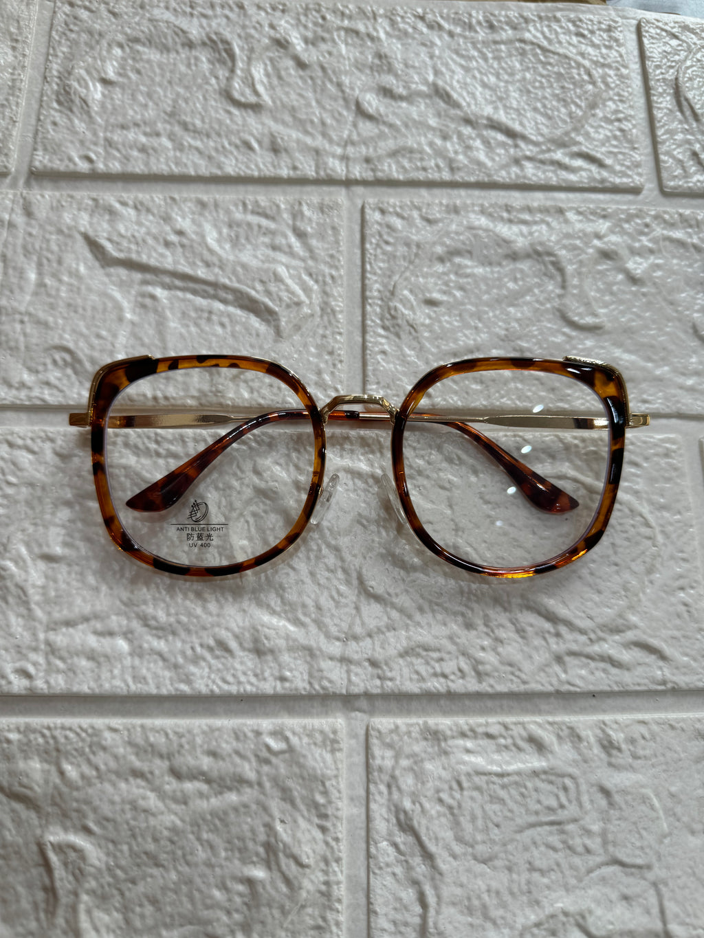 Lentes Cuadrados Leopardo XL